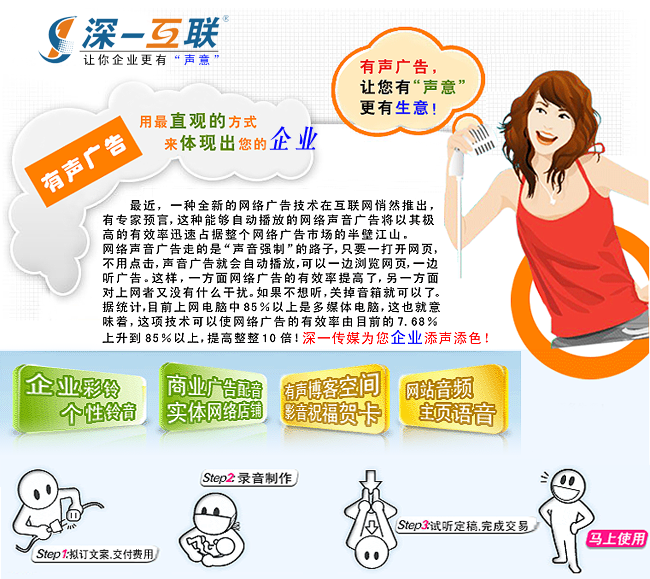 占位圖